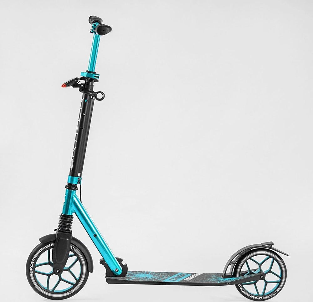 Самокат Skyper Crush 46249 алюминиевый колеса PU/фара/зажим руля (116954)