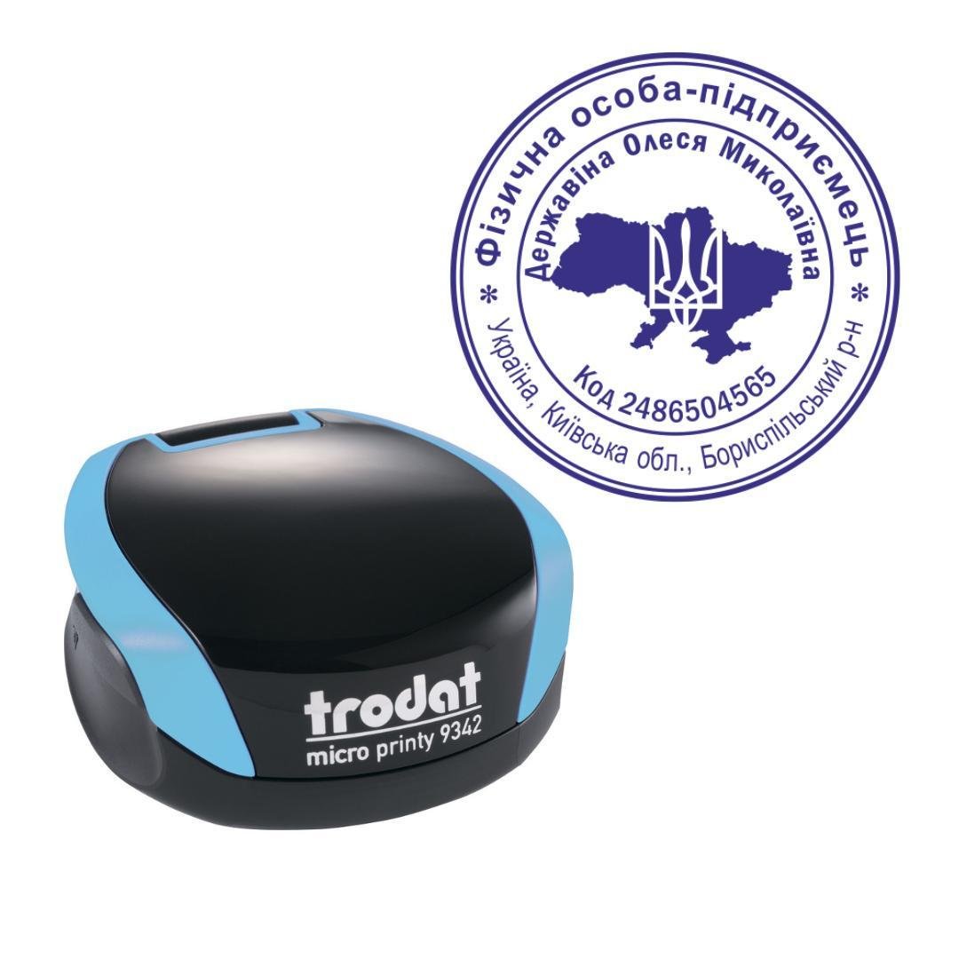 Печать ФОП на карманном оснащении Trodat Micro Printy 9342 d 42 мм Бирюзовый (ФОП1/9342/BZ)