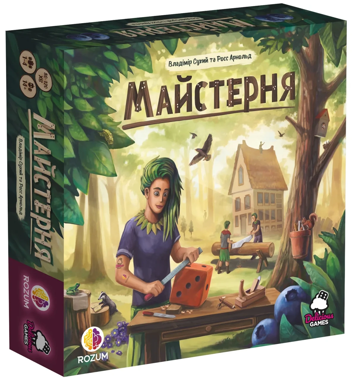 Настольная игра Мастерская (2030080858)