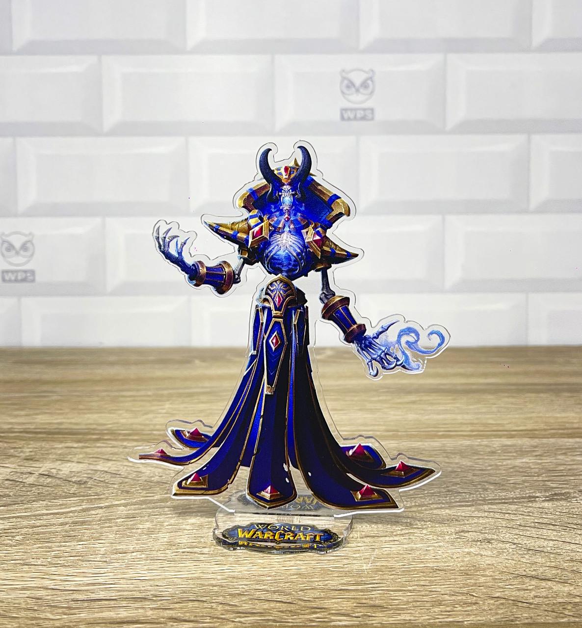 Фигурка коллекционная акриловая World of Warcraft Кел'Тузад 15 см (2123566743)