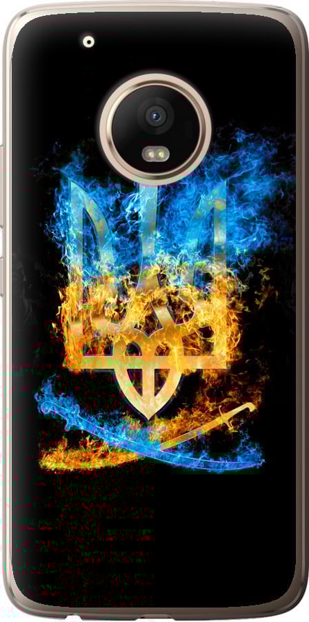 Чехол на Motorola Moto G5 PLUS Герб (1635u-1038-42517)