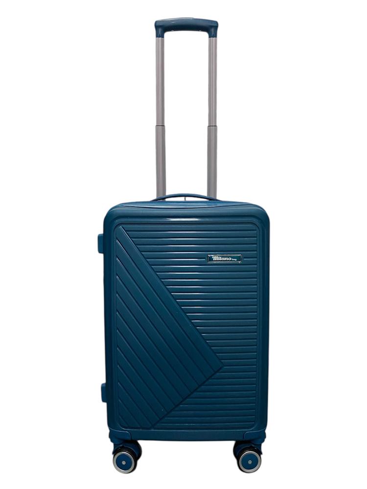 Чемодан малый ручная кладь Milano bag 050 полипропилен S Морская волна Чемодан малый ручная кладь Milano bag 050 полипропилен S Морская волна