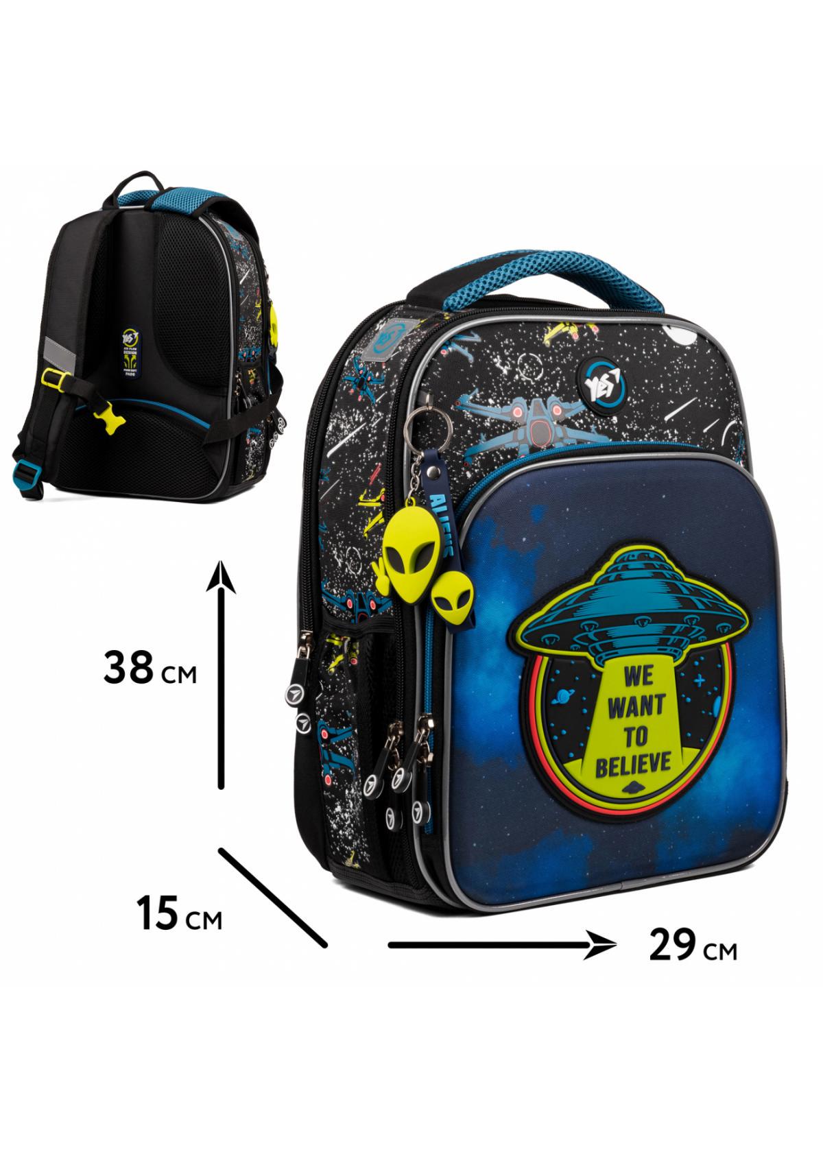 Рюкзак каркасный Yes S-78 Ufo (559559) - фото 3 Рюкзак каркасный Yes S-78 Ufo (559559) - фото 3