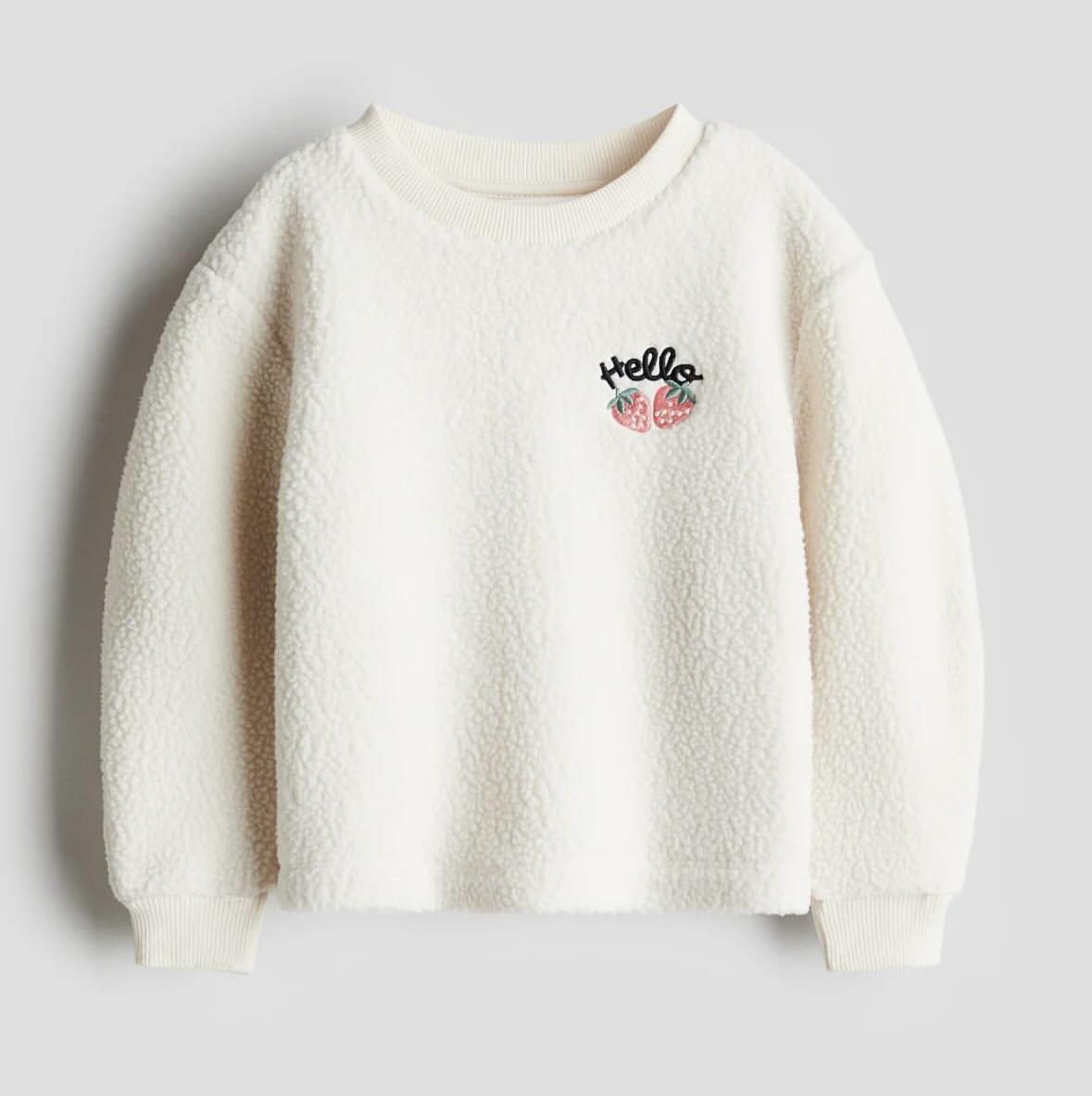 Свитшот детский утепленный H&M 92 см Белый (92)