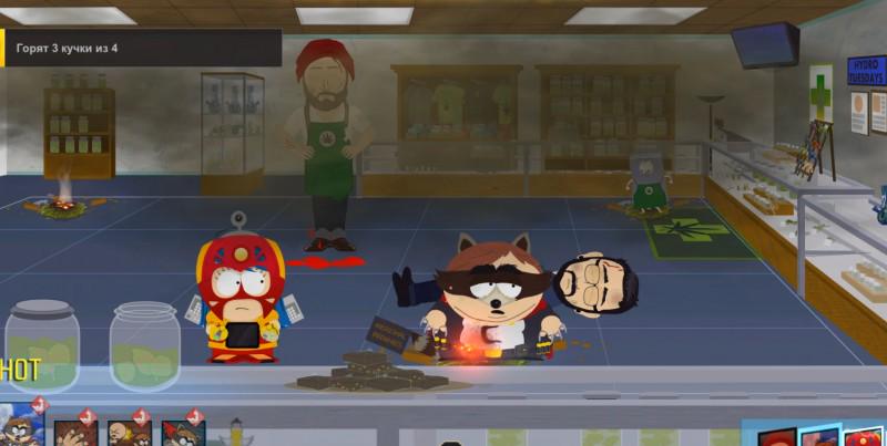 Игра South Park The Fractured But Whole для PS4 Blu-ray (0152) - фото 10