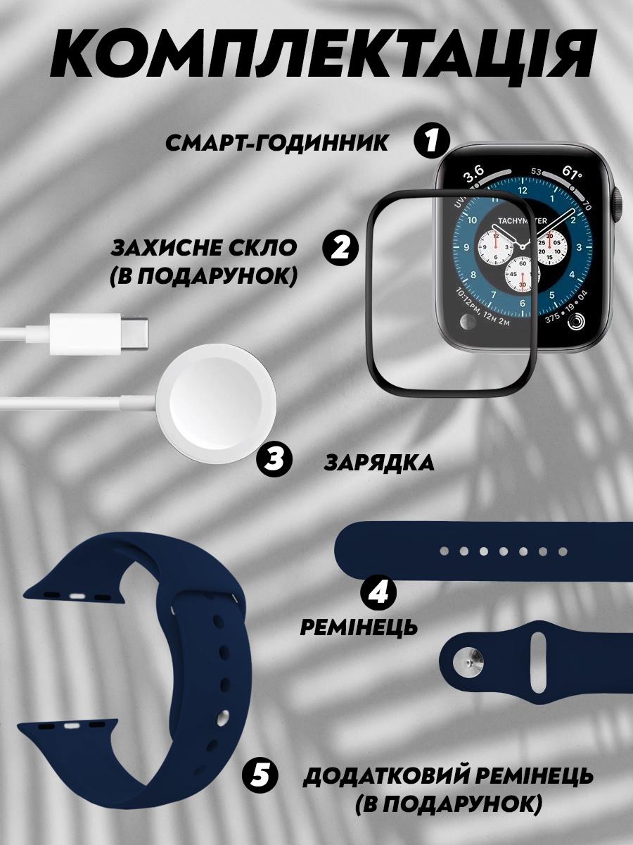 Смарт-часы AirPro HW8 Pro Max Premium Smart Watch 8 series 45мм Синий (be96b9db) - фото 14