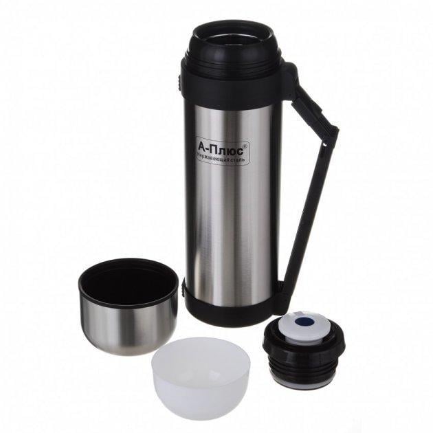 Термос для напоїв 1,5 літра Термос для напоїв 1,5 літра