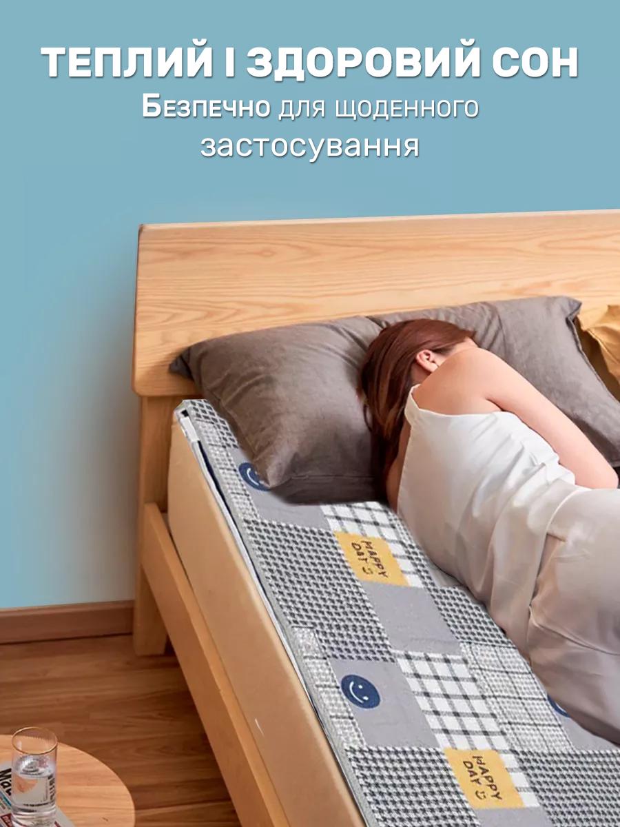 Электропростынь с регулятором температуры на 2 режима кабель 1,35 м полуторная 150х120 см (29511140) - фото 5 Электропростынь с регулятором температуры на 2 режима кабель 1,35 м полуторная 150х120 см (29511140) - фото 5