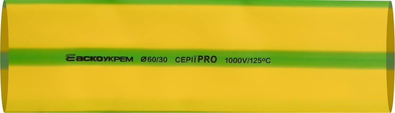Трубка термоусаджувальна АСКО-УКРЕМ PRO 60/30 мм 1 м Різнокольоровий (A0150040616) Трубка термоусаджувальна АСКО-УКРЕМ PRO 60/30 мм 1 м Різнокольоровий (A0150040616)