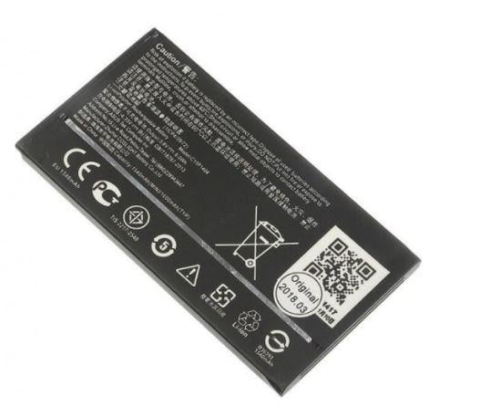 Аккумулятор для ASUS ZENFONE 4 C11P1404 1540 mAh (000021343)