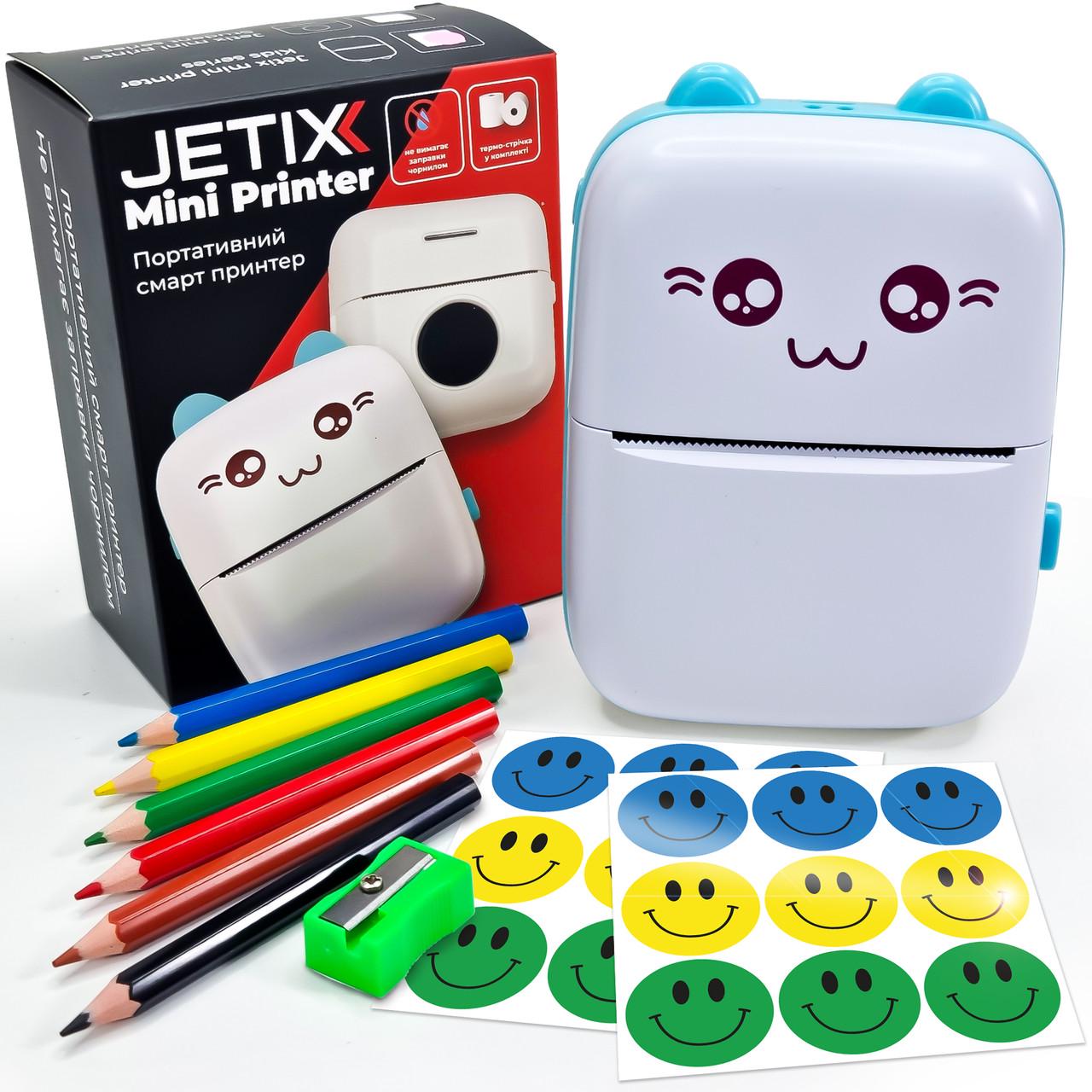 Термопринтер детский портативный JETIX Mini printer с набором карандашей и стикеров Blue (JMP-2-TPK1)