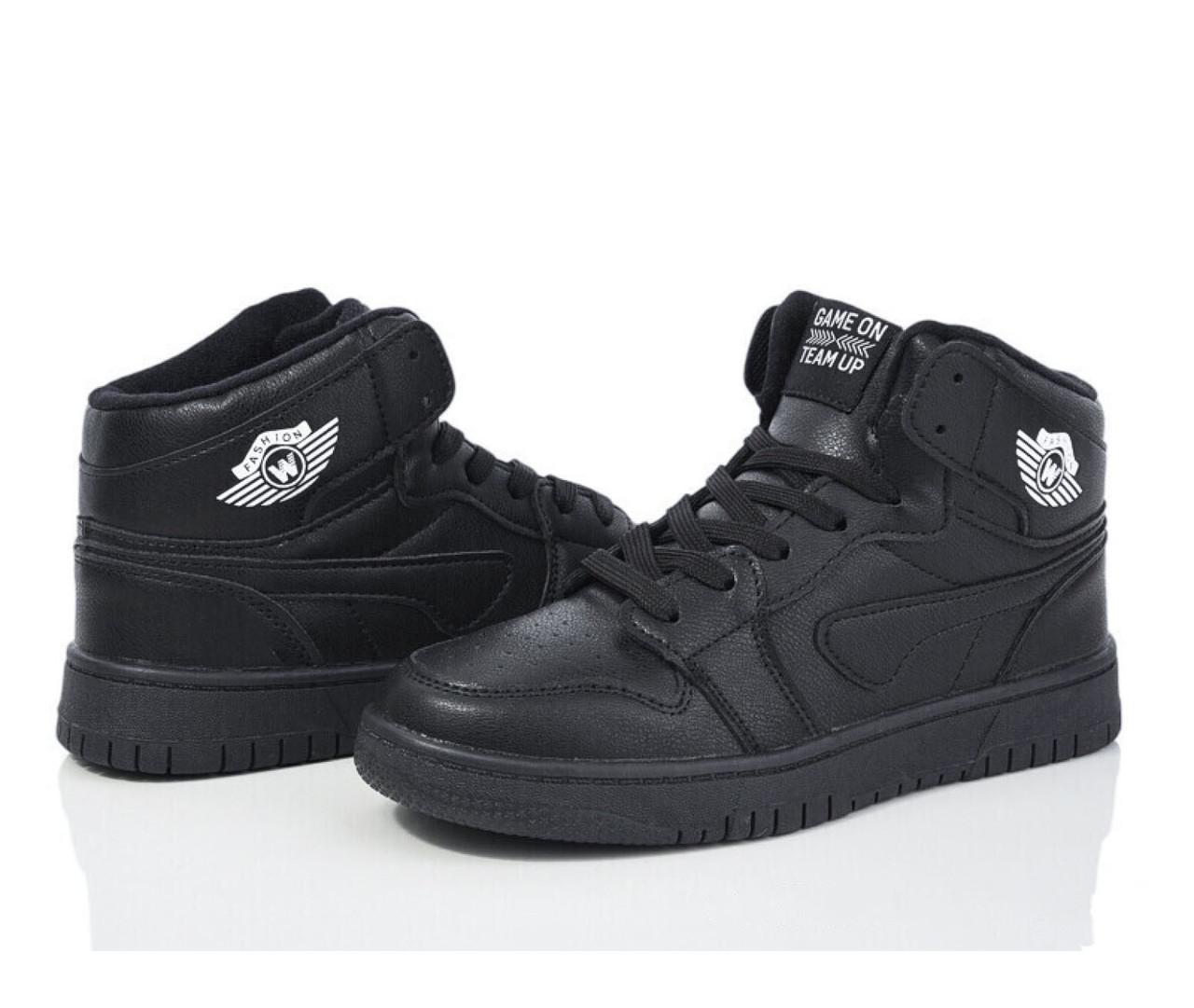 Ботинки демисезонные для мальчиков FDEK R9062-7/37 р. 37 Черный