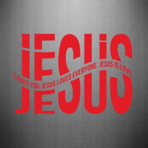 Наклейка Jesus loves you 20x13,6 см (28675832)