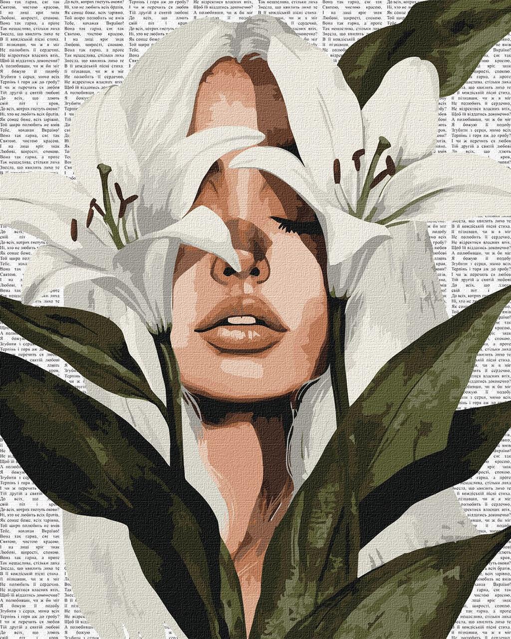 Картина за номерами Ideyka Люди Поезія Дівчина з лілією 40х50 см