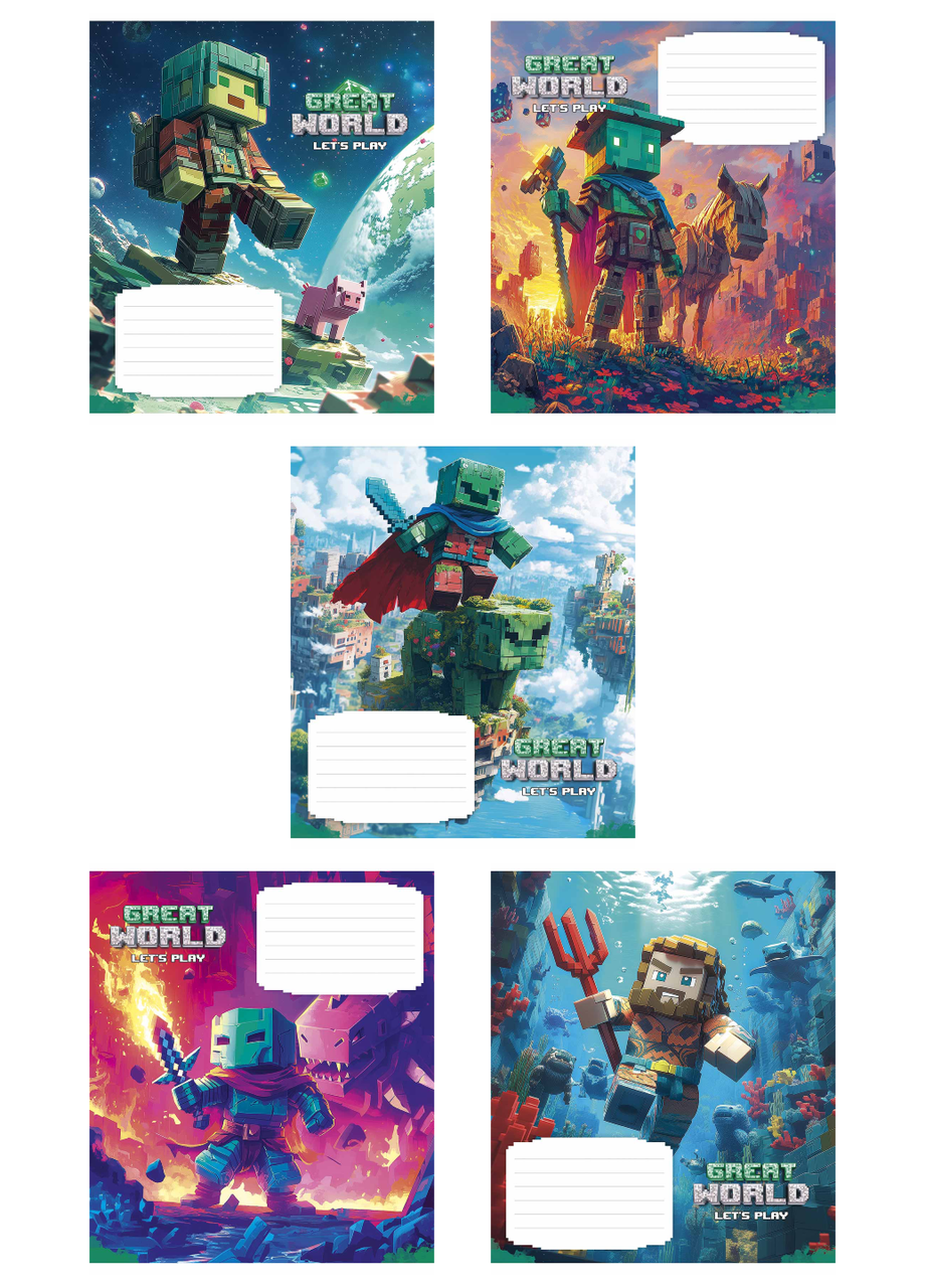 Тетради ученические Школьник Great world в клетку 12 л. 5 шт. (3533 4820006470432)