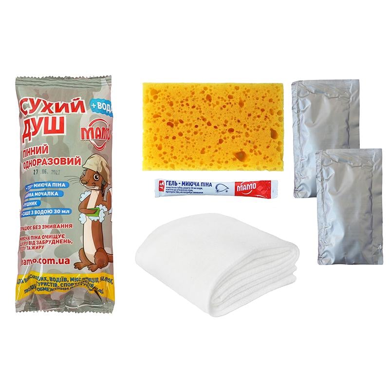 Сухой душ одноразовый МАМО с двумя саше воды (MM04) - фото 2