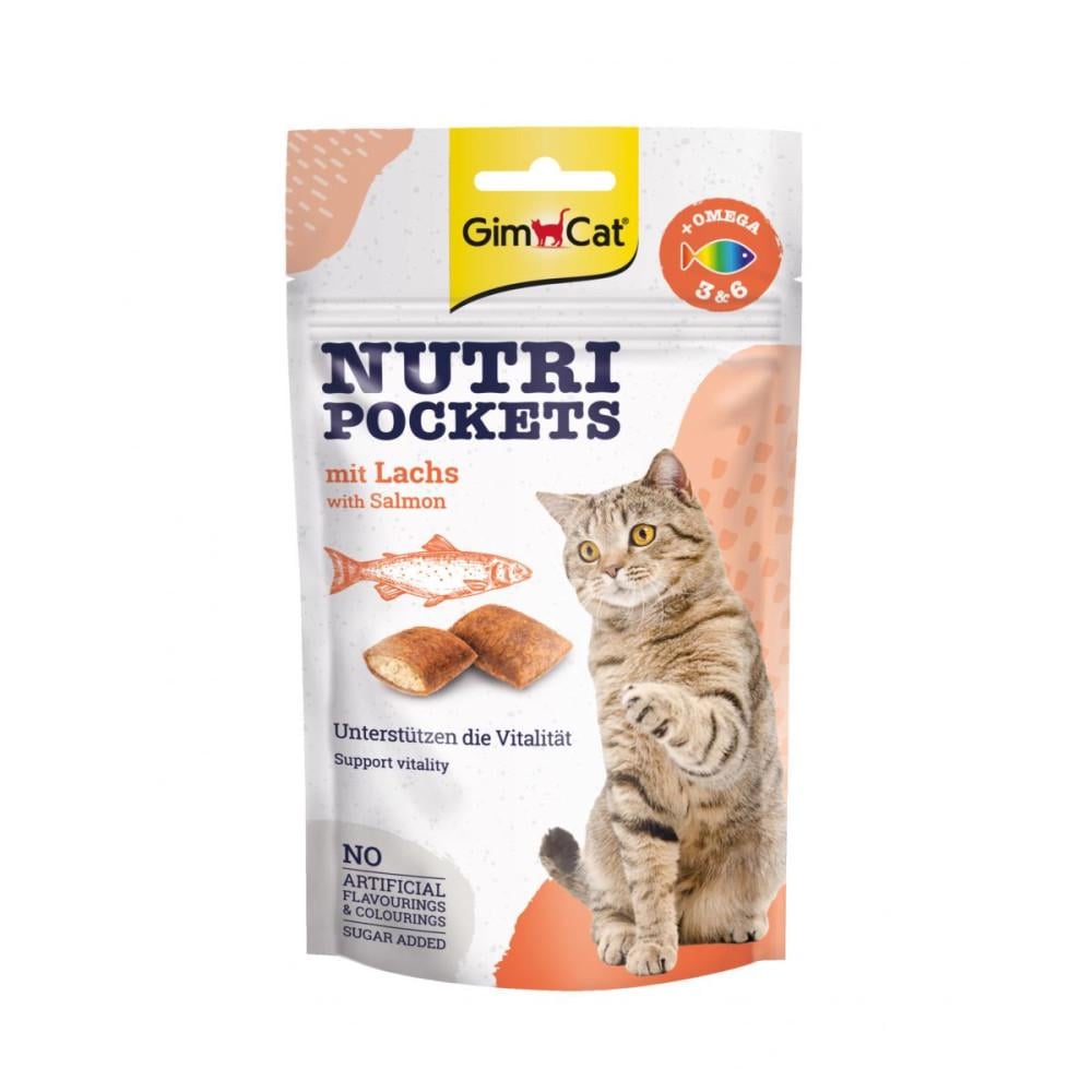 Ласощі для кішок GimCat Nutri Pockets Лосось та Омега-3/Омега-6 60 г
