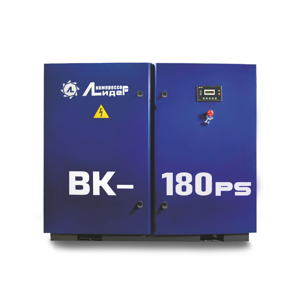Винтовой компрессор Лидер ВК 180 PS 22100 л/мин 132 кВт Винтовой компрессор Лидер ВК 180 PS 22100 л/мин 132 кВт