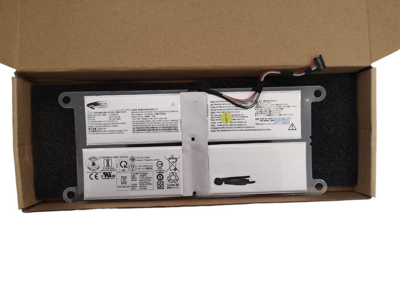 Аккумулятор для Lenovo ThinkPad X1 Fold Gen 1-20RK/SB10T83126/L19C4P70/L19M4P70 6480 mAh 50Wh Servise (22854230)