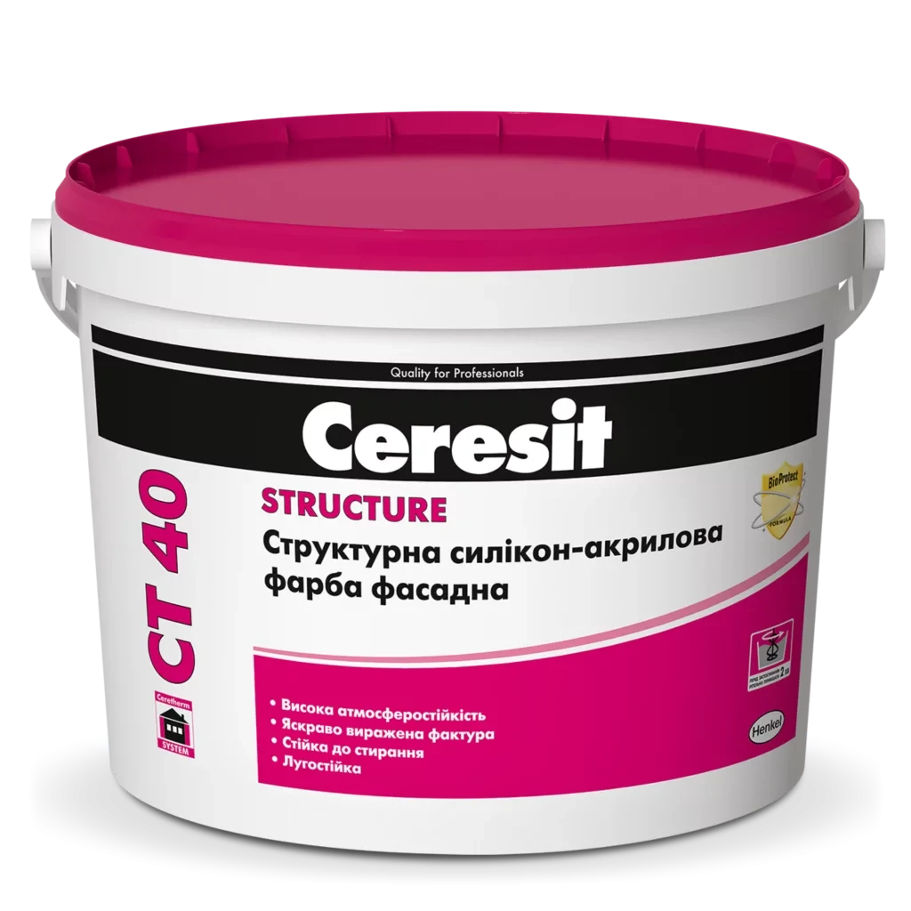 Ceresit CT 40 Base/10 структурна акрилова фарба (база)