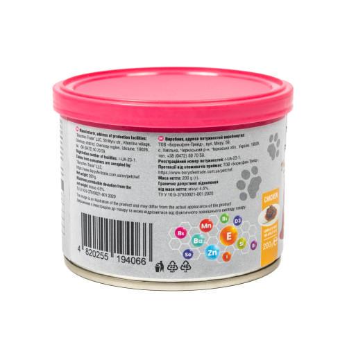 Корм влажный для взрослых кошек Pet Chef с курицей 200 г - фото 6 Корм влажный для взрослых кошек Pet Chef с курицей 200 г - фото 6