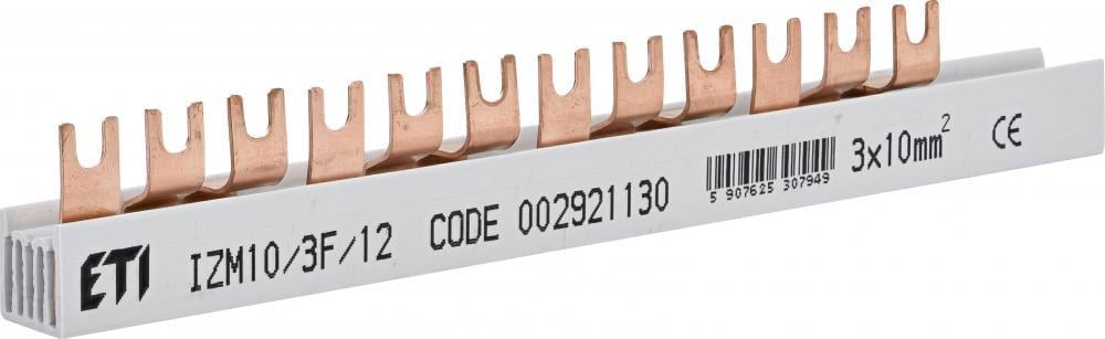 Шина соединительная ETI IZM10/3F/12 3Р 63А тип FORK вилка 12 модулей 10 мм2 21 см (2921130)