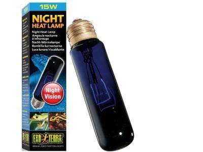 Лампа місячного світла Exo Terra Night Heat Lamp для рептилій Т10 15 Вт