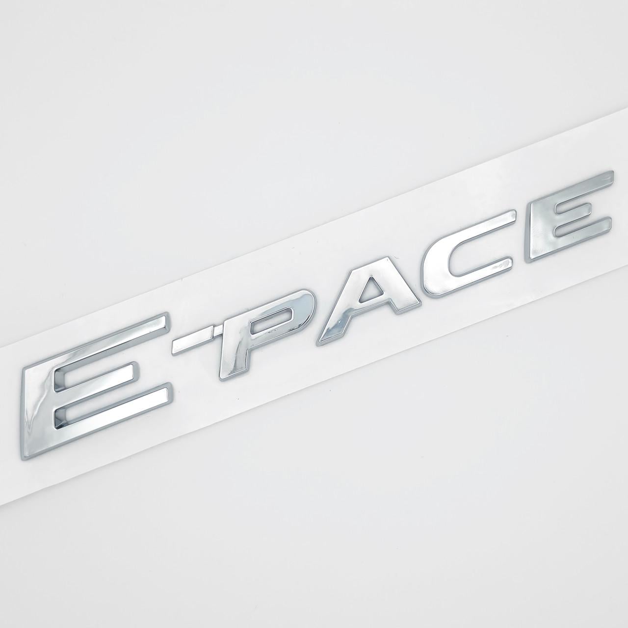 Емблема напис E-pace Jaguar ABS 17х2,3 см Хром глянцевий (3035575911)
