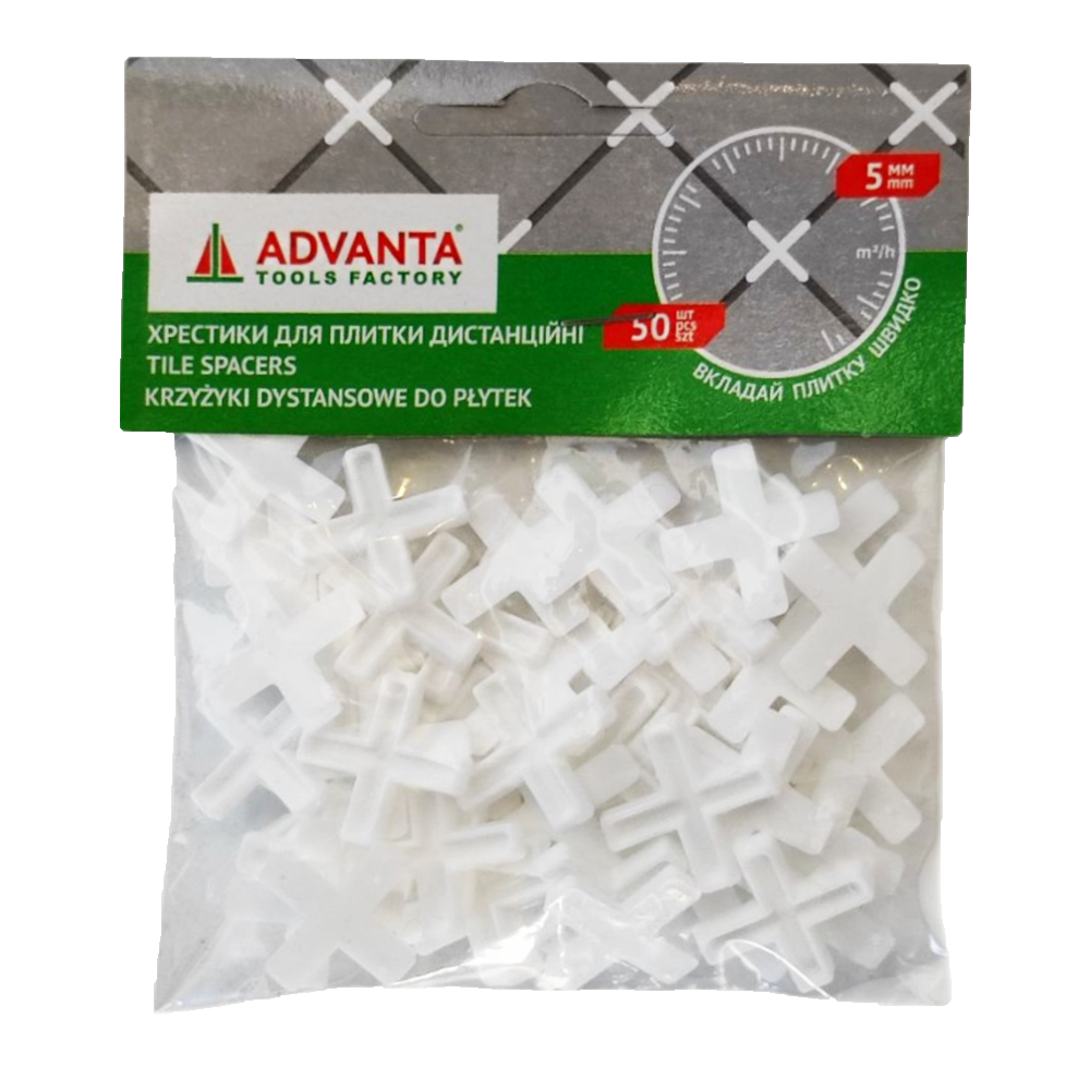 Крестики для плитки ADVANTA 5,0 мм 50 шт. (47111)