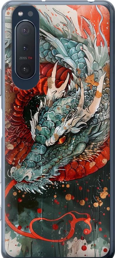 Чехол на Sony Xperia 5 II Стихия огня (6101t-2258-42517) Чехол на Sony Xperia 5 II Стихия огня (6101t-2258-42517)