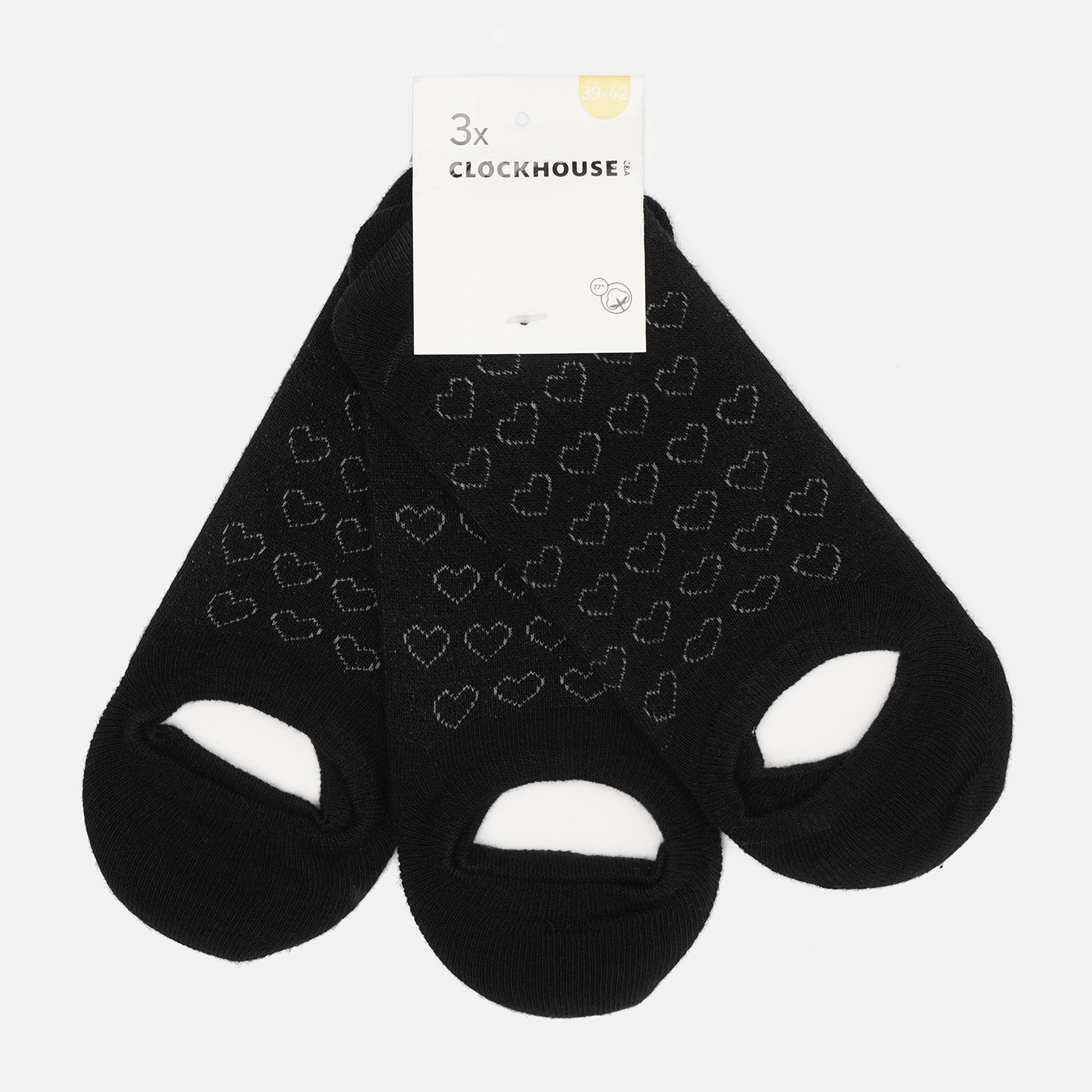 Шкарпетки C&A р. 39-42 3 пари Чорний (7905079840601)