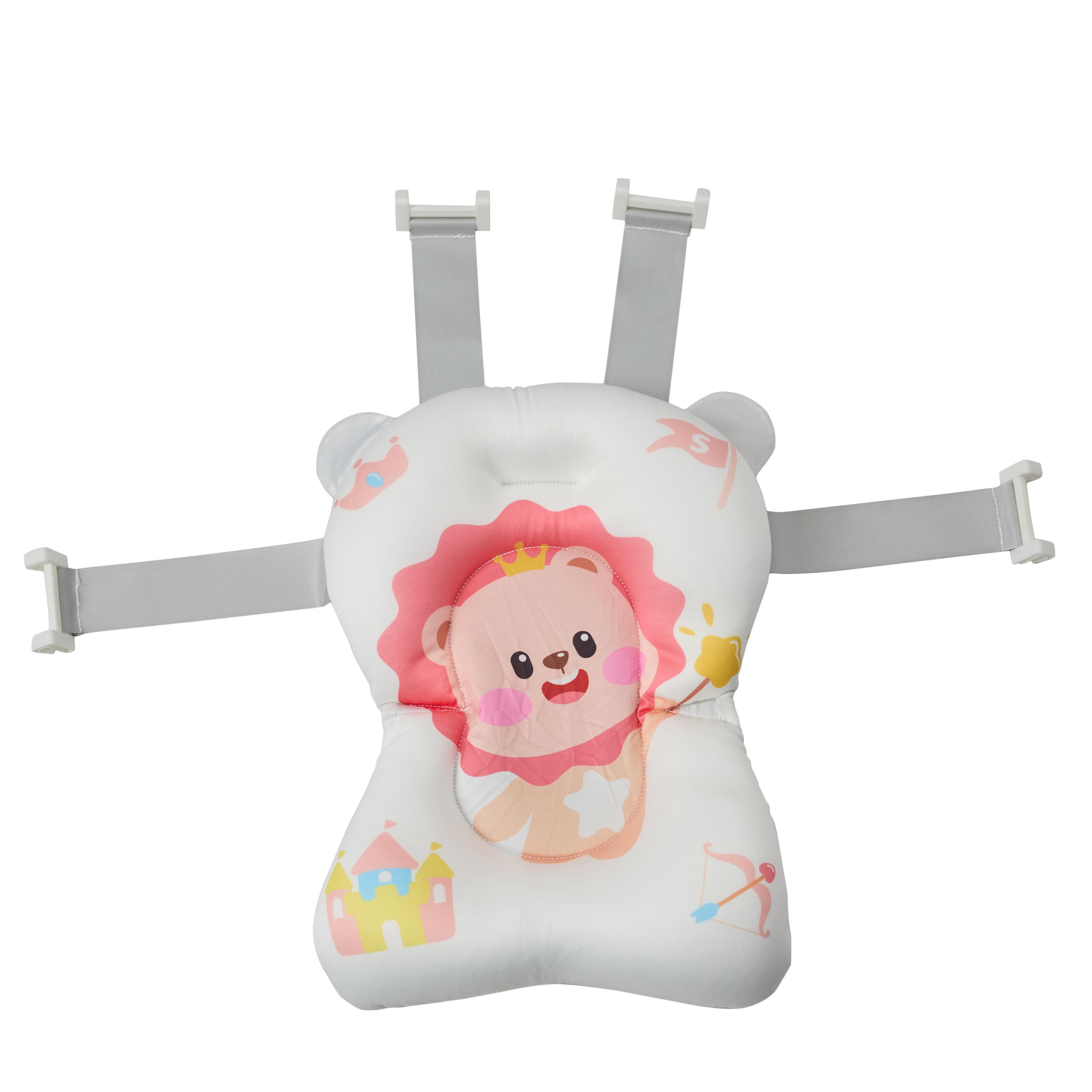 Горка детская натяжная для купания Babyhood BH-212PL Лев Розовый (29337941)