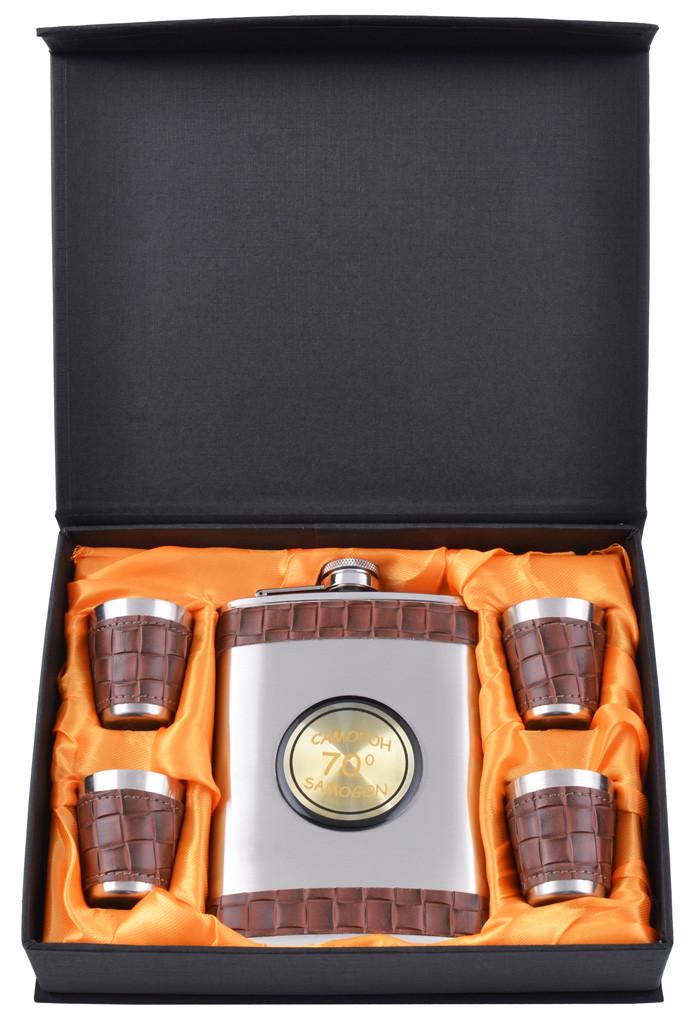 Набір фляга та 4 стопки Самогон 265 мл Нержавіюча сталь