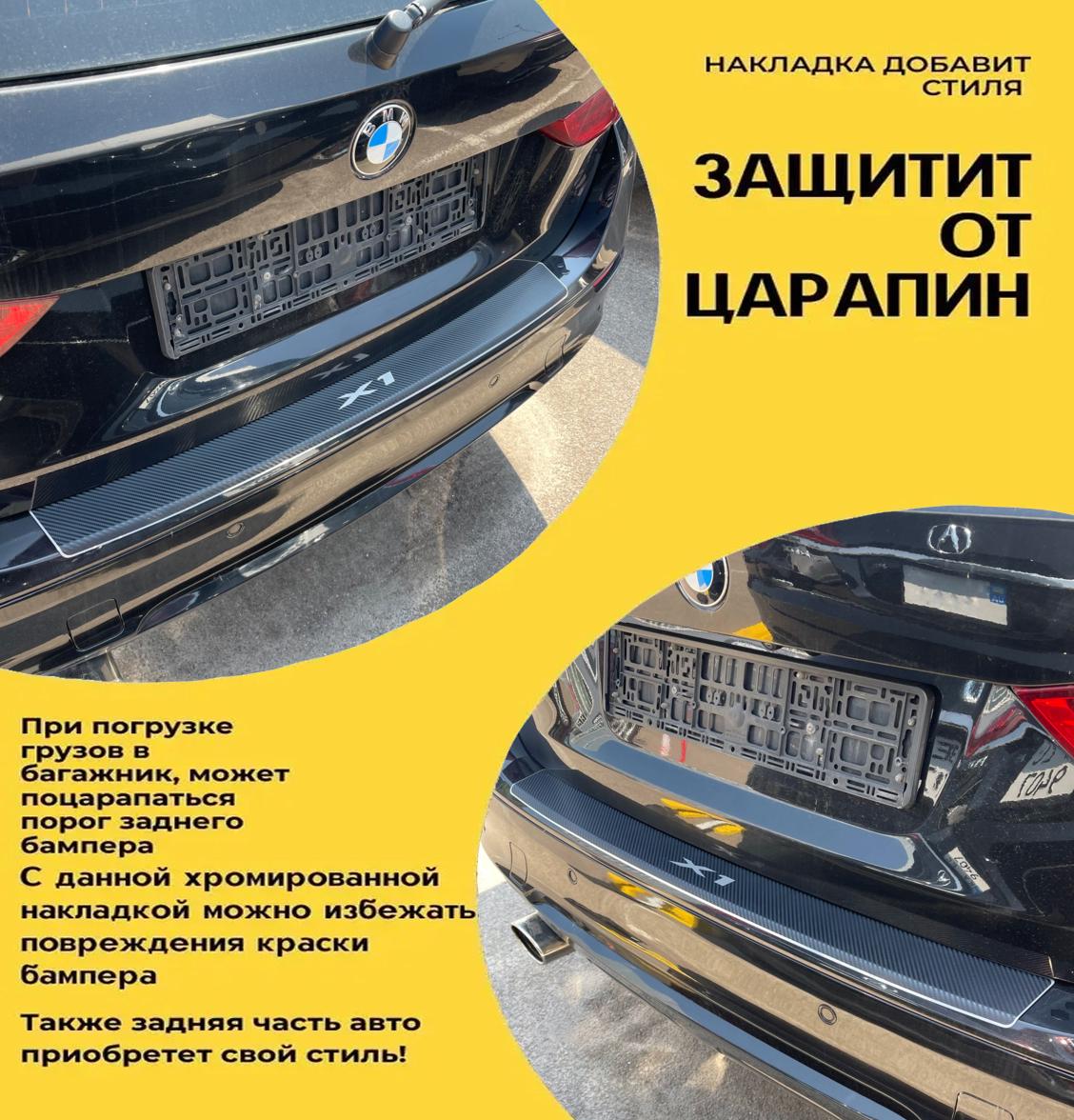 Сетка в бампер лада гранта фл как снять бампер lada granta fl