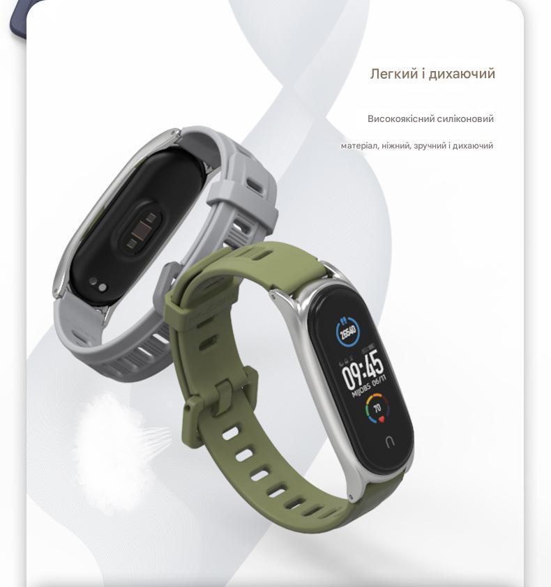 Ремешок для смарт-браслетов MiJobs Plus силиконовый металлический для Xiaomi Mi Band 5/4/3 Красный (2365P) - фото 4