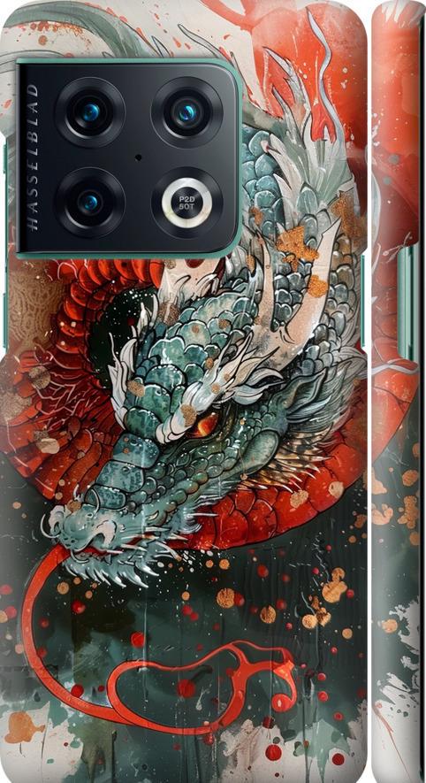Чехол на OnePlus 10 Pro Стихия огня (6101m-2588-42517)