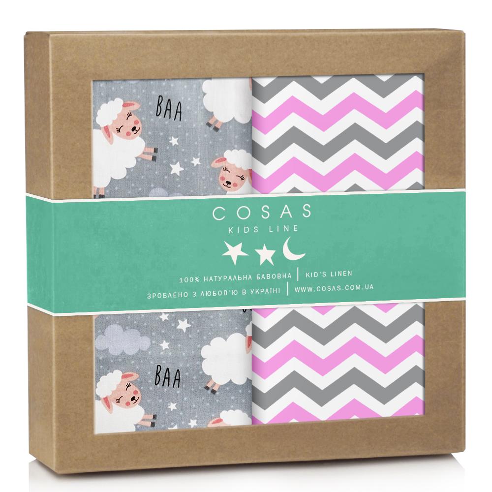 Набор пеленок Cosas Sheep-Baa Zigzag 80х100 см 2 шт. (4822052037737) Набор пеленок Cosas Sheep-Baa Zigzag 80х100 см 2 шт. (4822052037737)