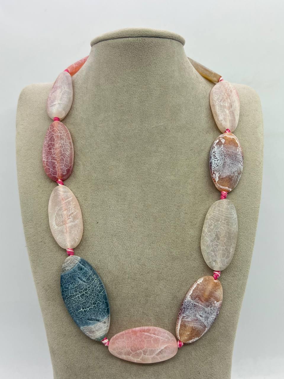 Бусы агат 50 см Разноцветный (11703)