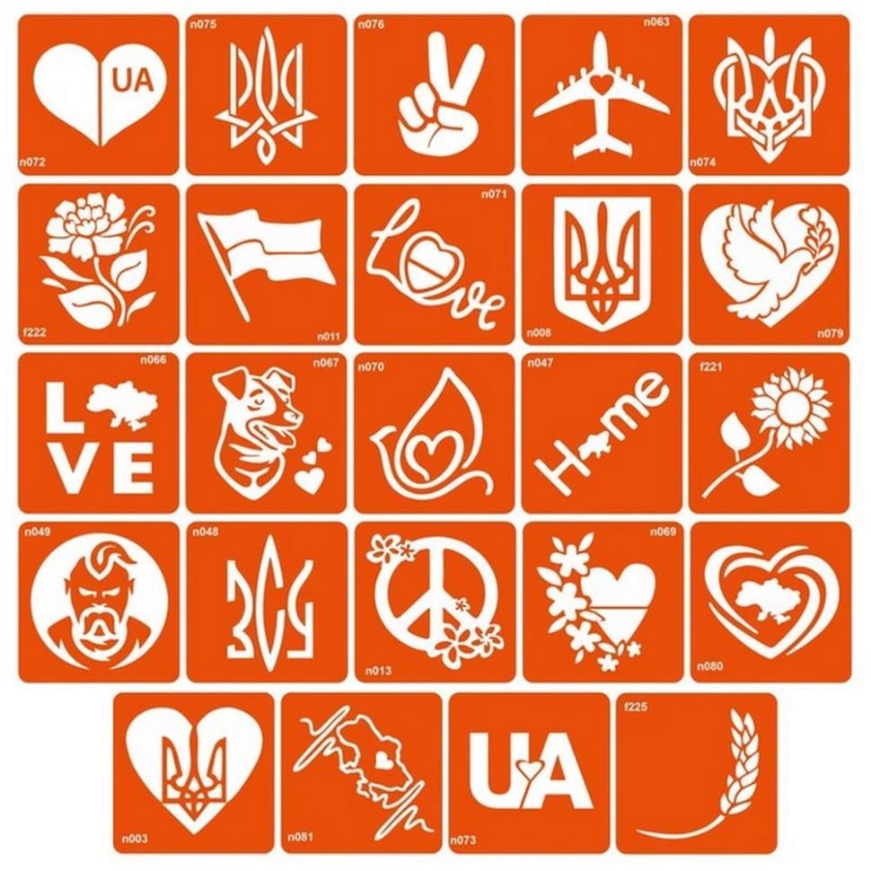 Набір трафаретів для біо-тату З Україною в серці 6x6 см 24 шт. (z-ukrainoyu-v-sertsi-24-p) Набір трафаретів для біо-тату З Україною в серці 6x6 см 24 шт. (z-ukrainoyu-v-sertsi-24-p)