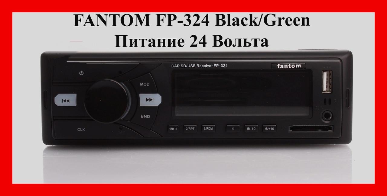 Автомагнитола FANTOM FP-324 Black/Green (30279) - фото 8