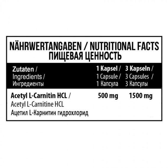 Жироспалювач для спорту MST Nutrition L-Carnitine Acetyl 90 капс. (000007705) - фото 2