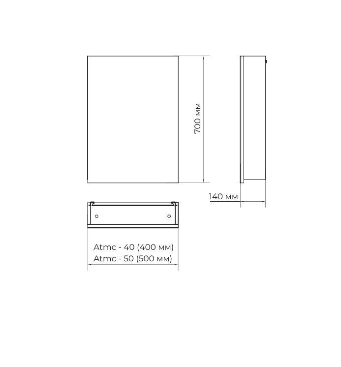 Зеркальный шкаф в ванную Allet Atmc 50 см ВанЛанд (00015VAN) - фото 3 Зеркальный шкаф в ванную Allet Atmc 50 см ВанЛанд (00015VAN) - фото 3
