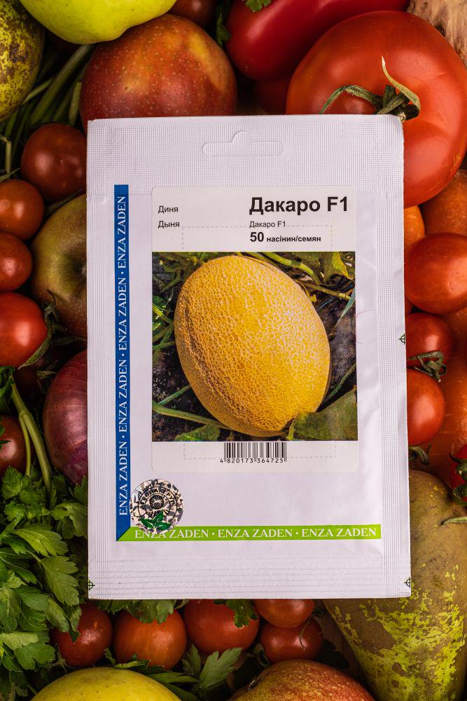 Семена Enza Zaden Дыня Дакаро F1 50 шт. (266854)