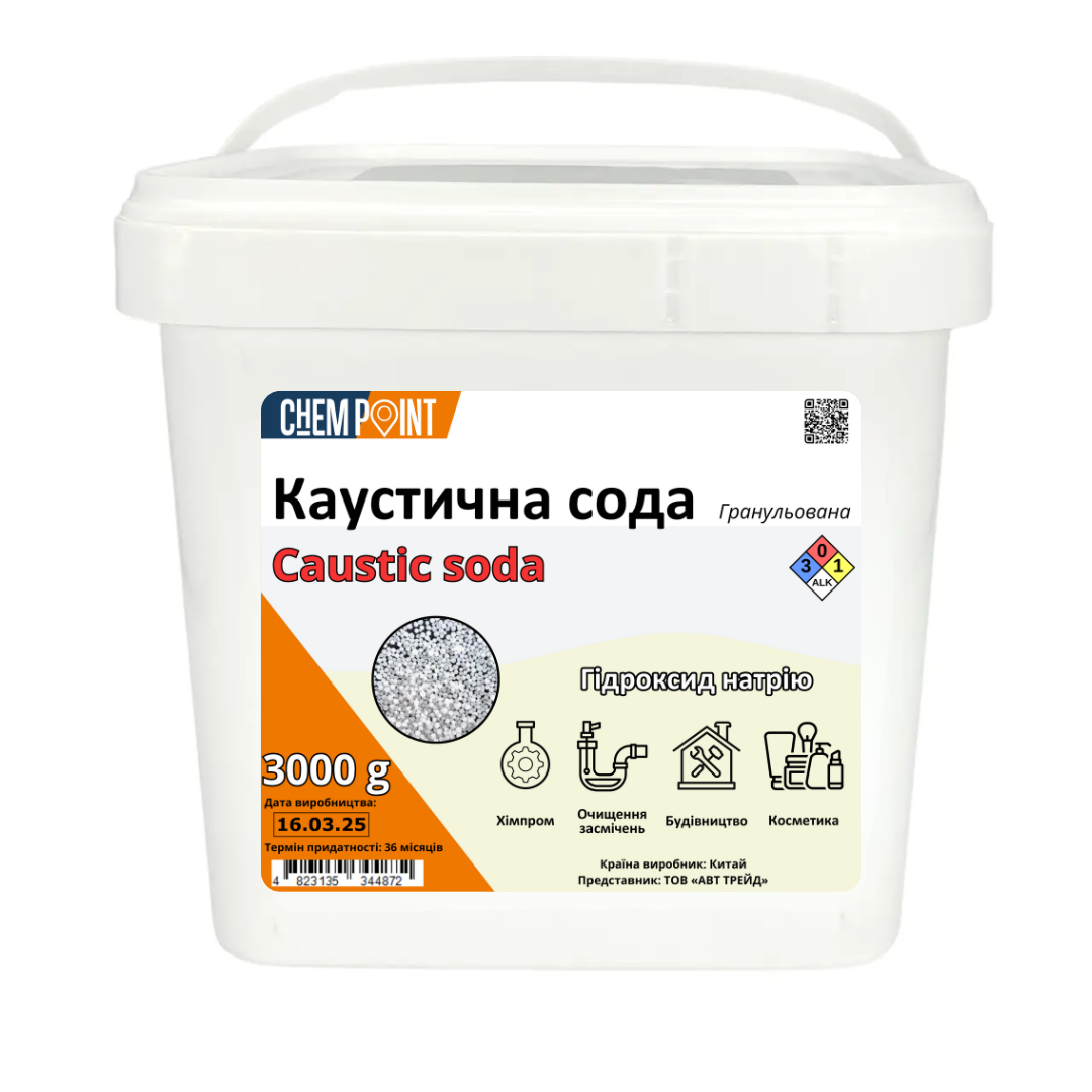 Каустическая сода гранулированная 3 кг в ведре Каустическая сода гранулированная 3 кг в ведре