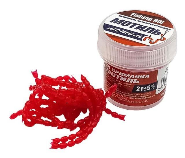 Силиконовый искусственный мотыль плавающий (2149570998)