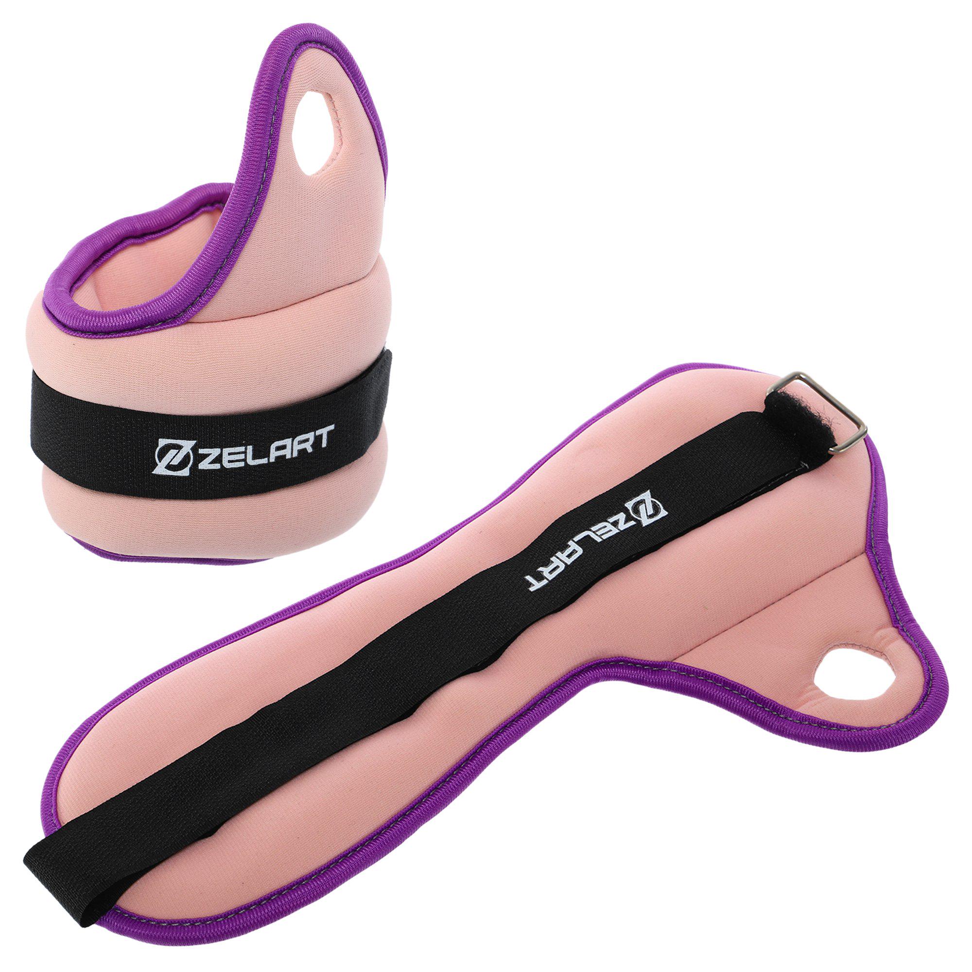 Обтяжувачі-манжети для рук Zelart Pro 2х0,5 кг Рожевий/Фіолетовий (FI-1965-1_Розовый-фиолетовый) - фото 1 Обтяжувачі-манжети для рук Zelart Pro 2х0,5 кг Рожевий/Фіолетовий (FI-1965-1_Розовый-фиолетовый) - фото 1