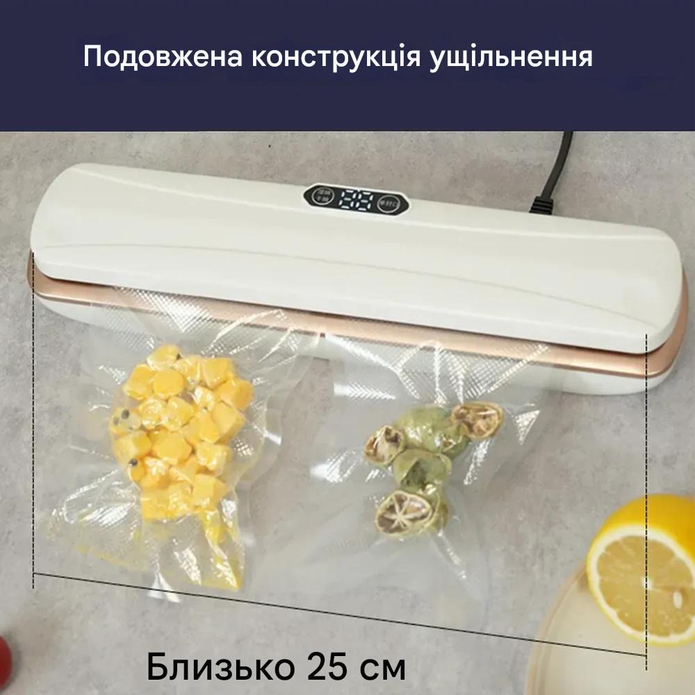Вакуумный упаковщик вакууматор ручной для кухни бытовой Vacuum Fresh-Locking 016 360W White (200274) - фото 6 Вакуумный упаковщик вакууматор ручной для кухни бытовой Vacuum Fresh-Locking 016 360W White (200274) - фото 6