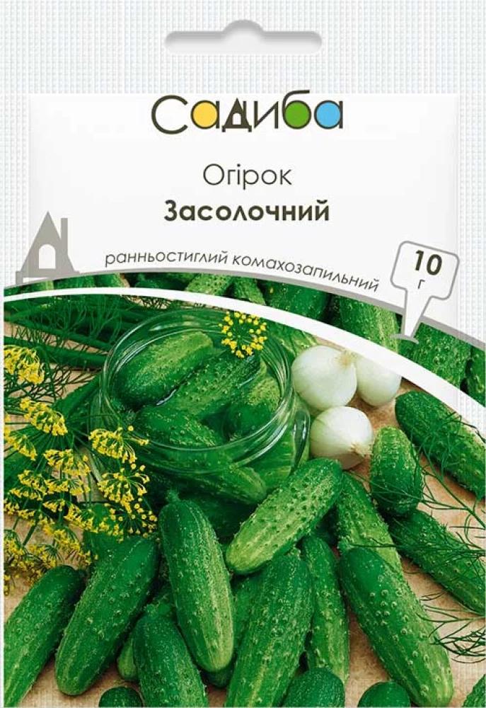 Насіння огірка Садиба Засолочний 10 г (1563)