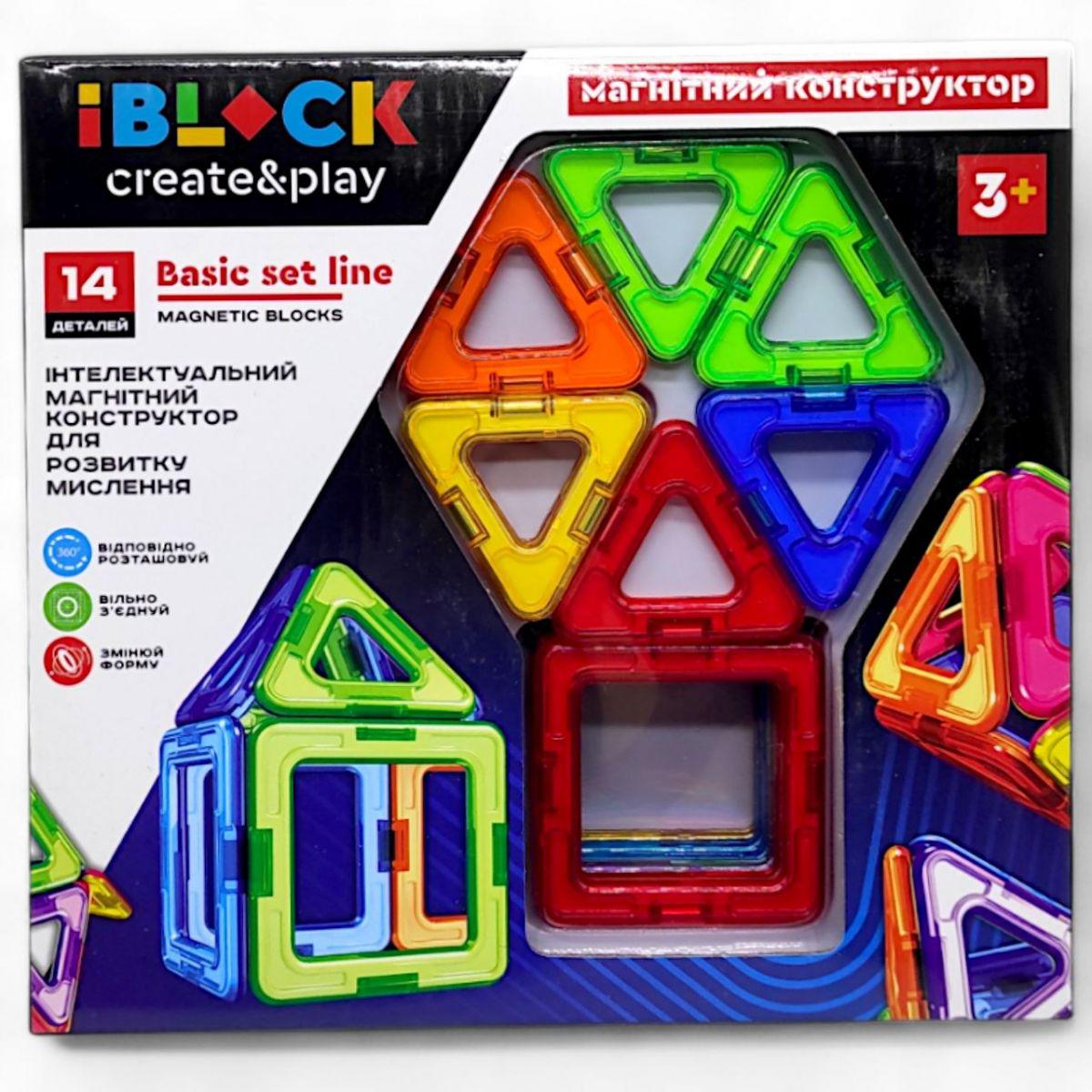 Конструктор Цветные магниты 14 дет. (22392091)
