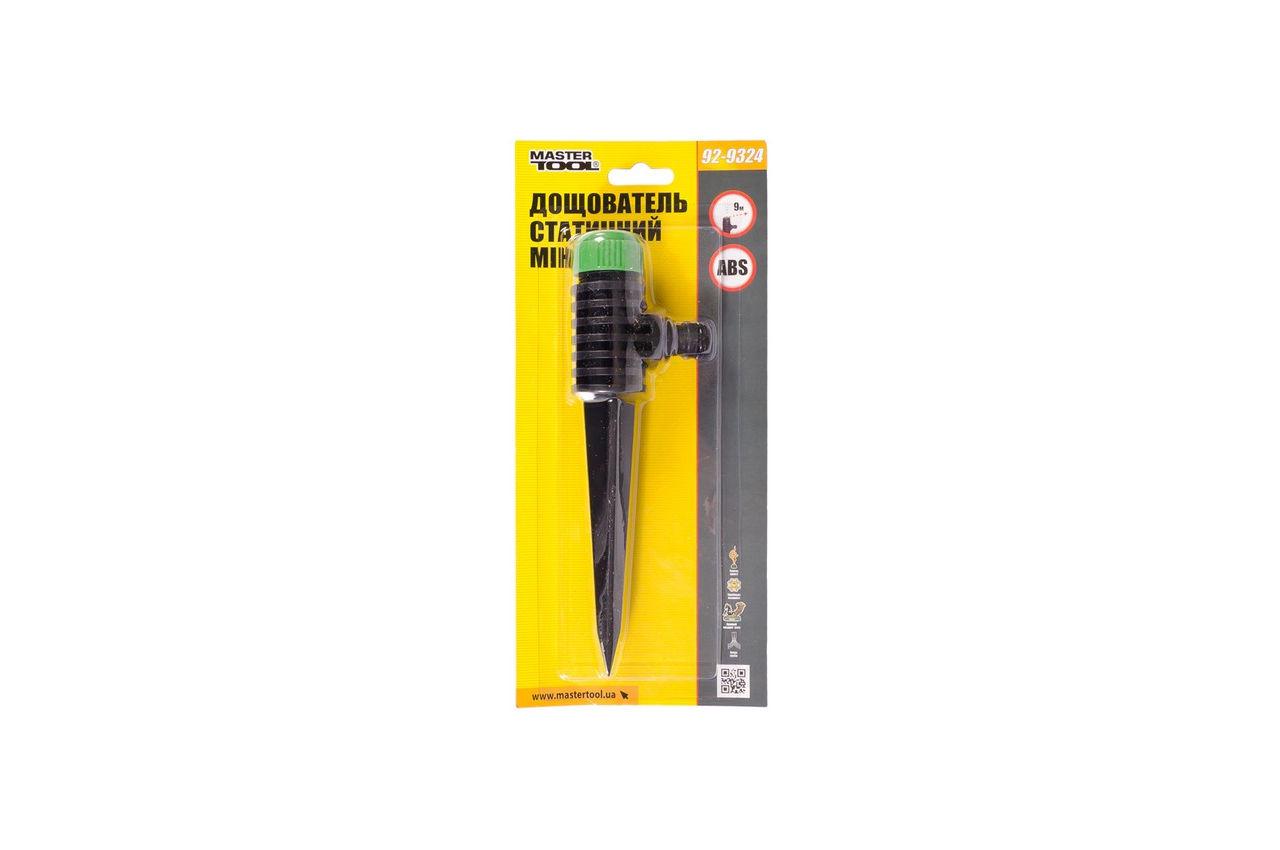 Дождеватель MasterTool 92-9324 статичний до 9 м - фото 4 Дождеватель MasterTool 92-9324 статичний до 9 м - фото 4